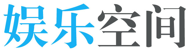 经济研究全球讯